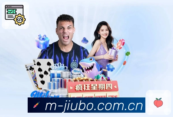 九博体育热门联赛App